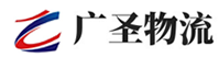 广州到米东区物流公司